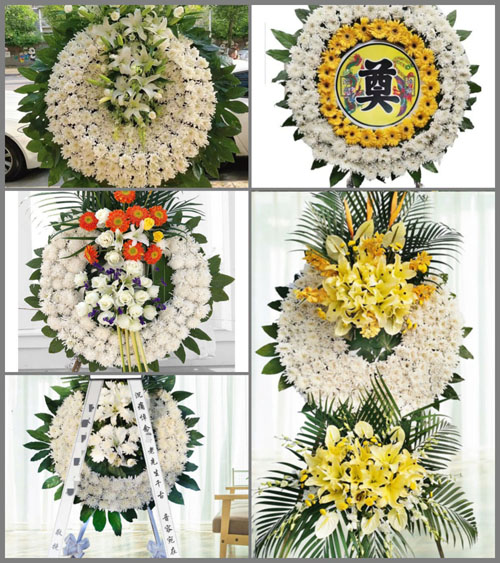 山东济宁邹城市峄山镇吕台村花圈速递